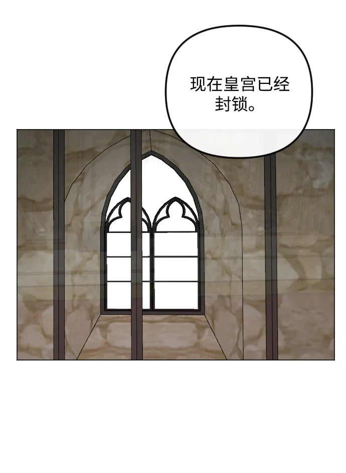 第57话 第49页