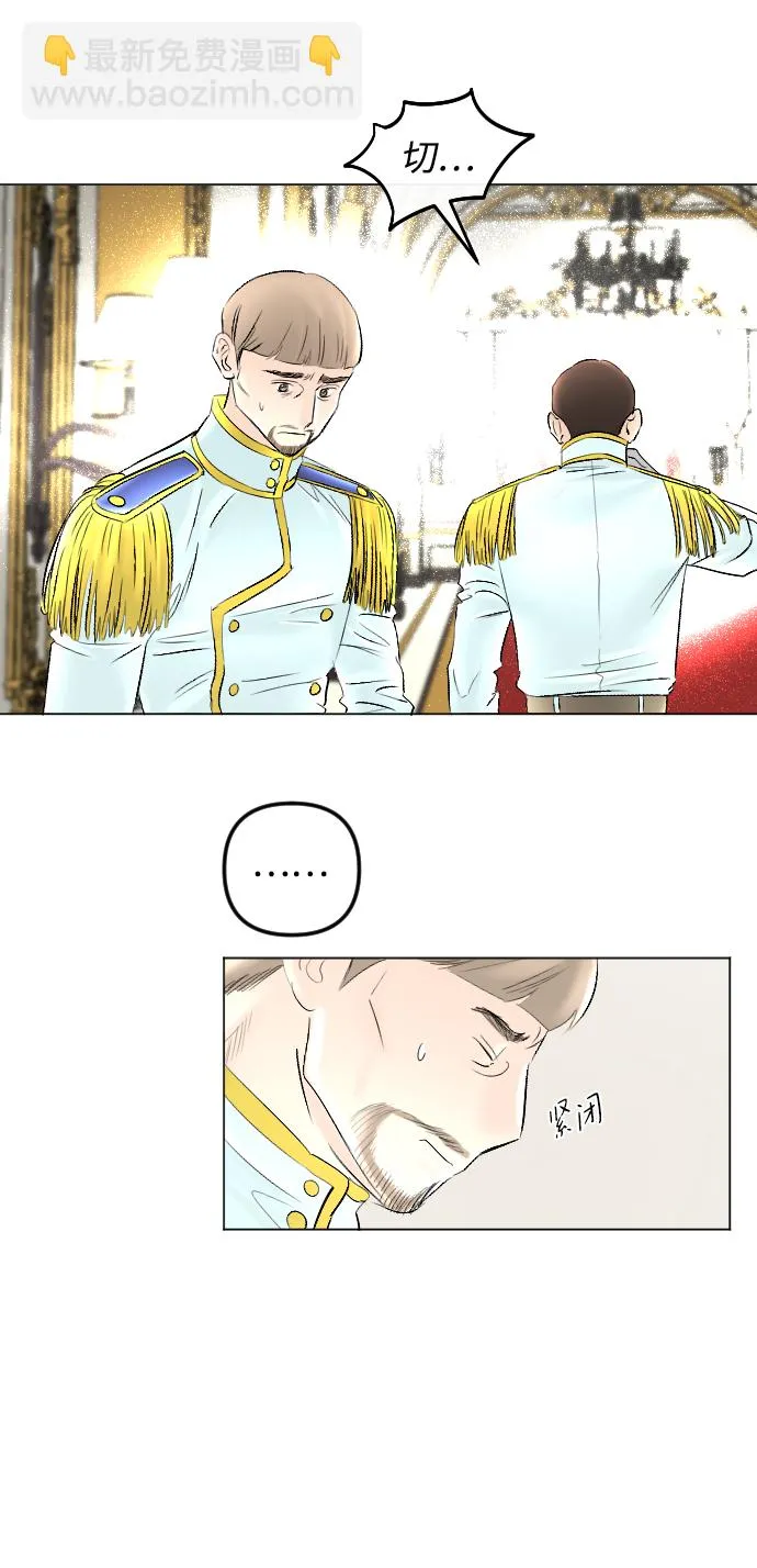 第57话 第80页