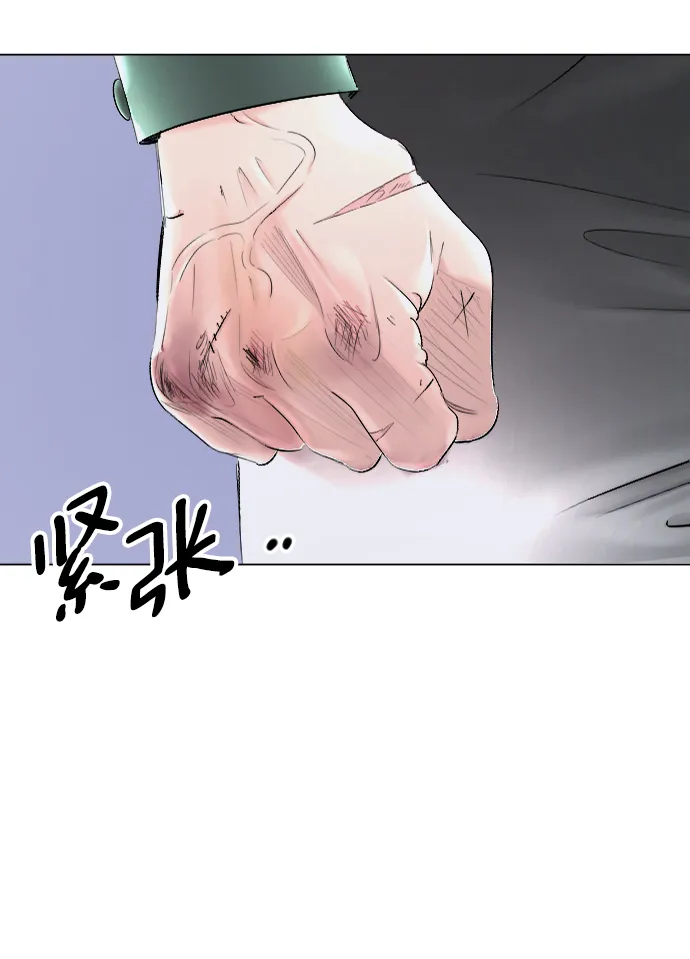第62话 第6页