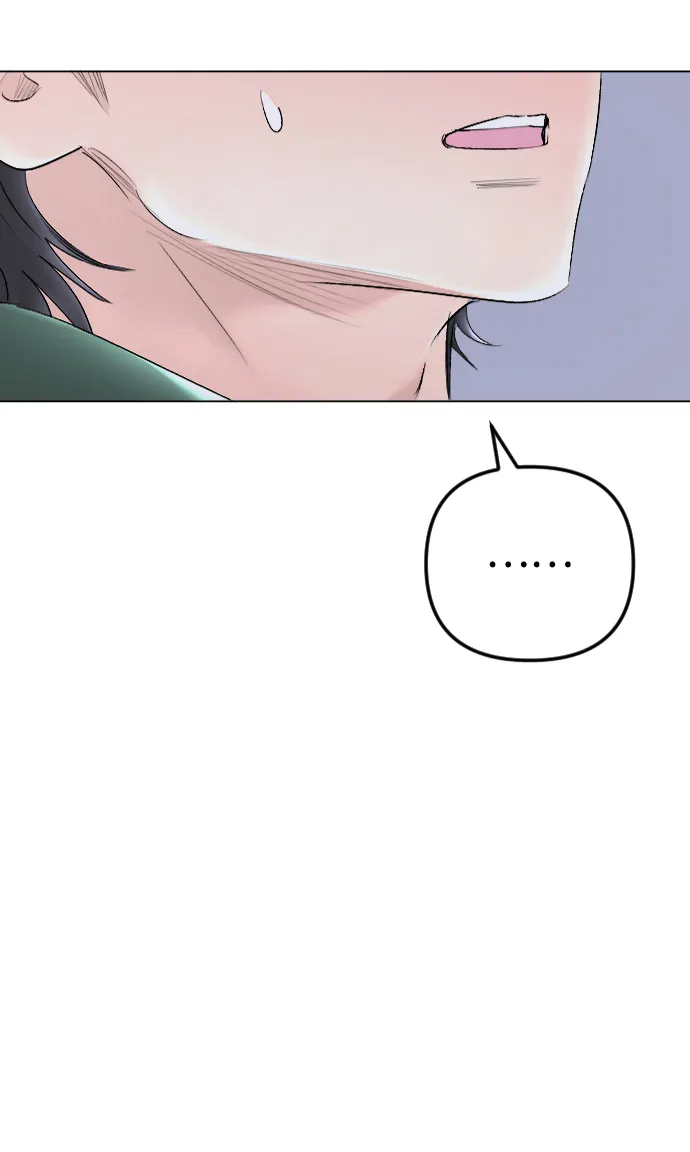 第62话 第7页