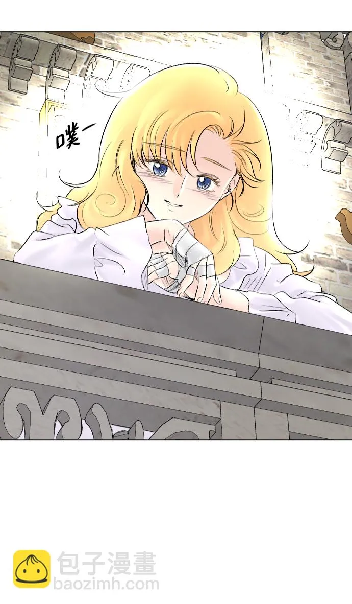 第62话 第20页