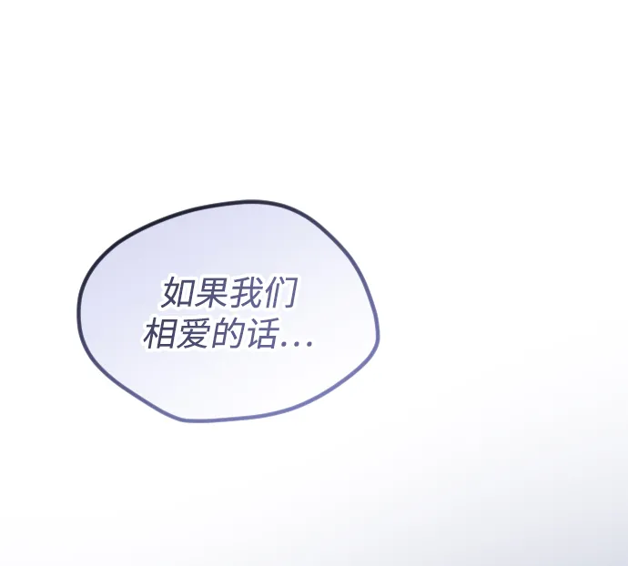 第62话 第44页
