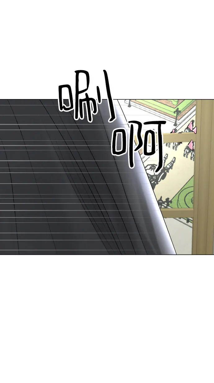 第63话 第49页