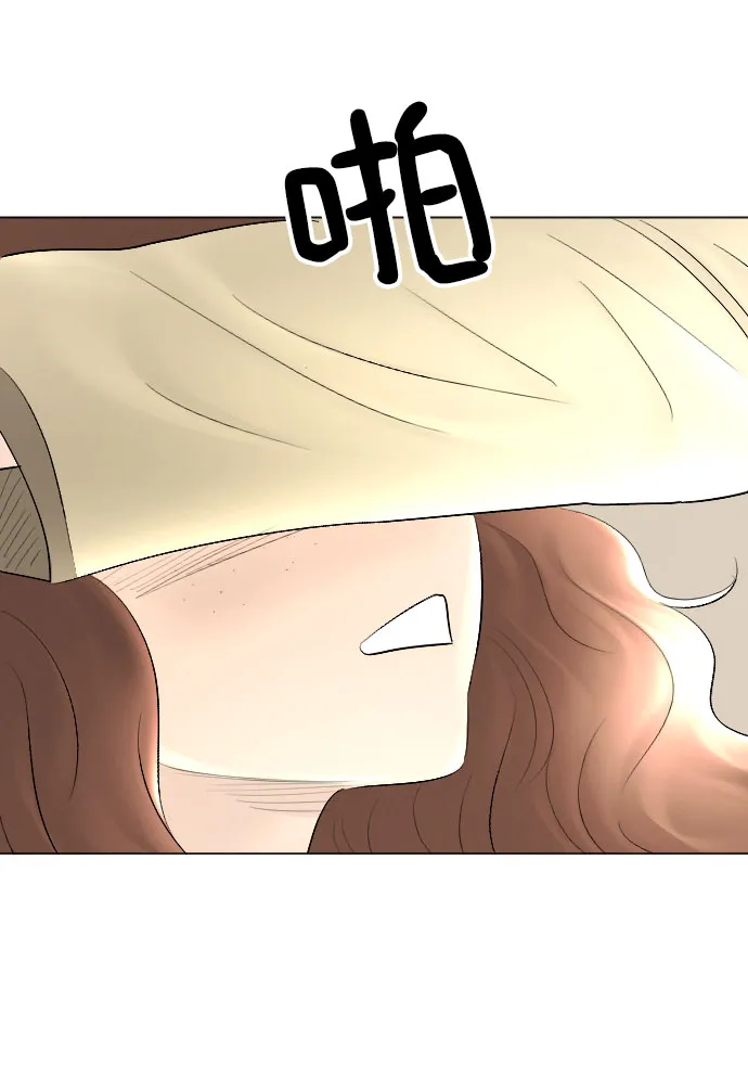 第63话 第59页