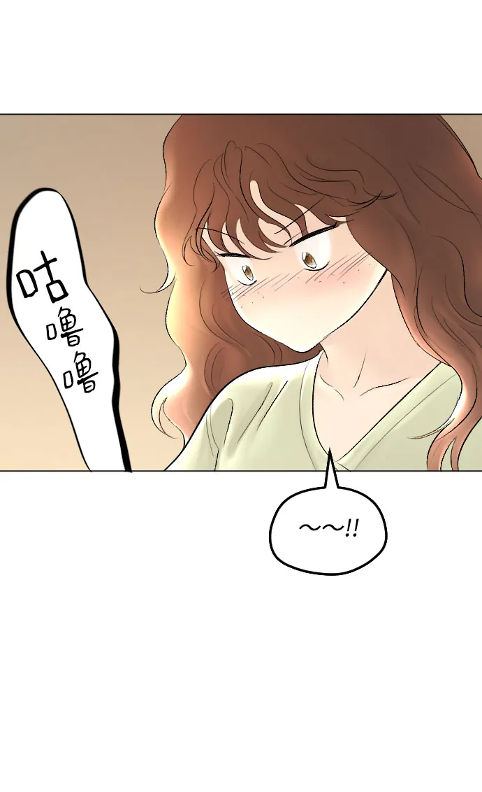 第63话 第65页