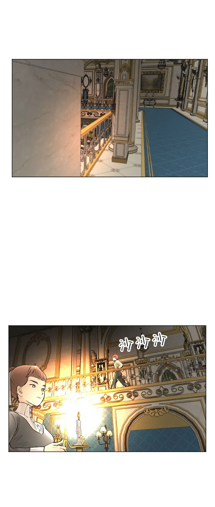 第63话 第66页
