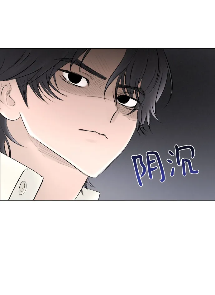 第64话 第7页