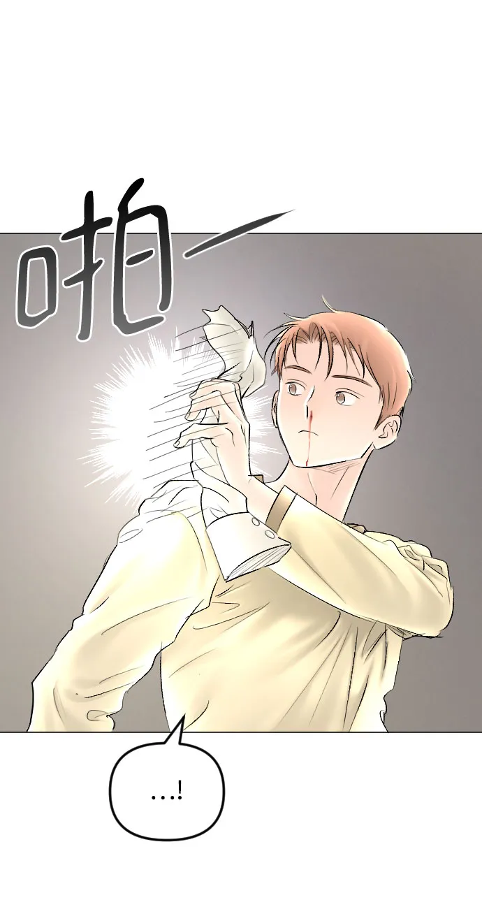 第64话 第30页