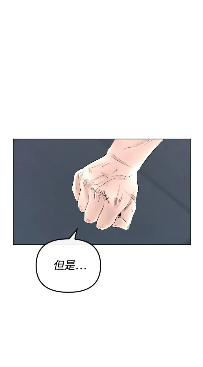 第64话 第39页