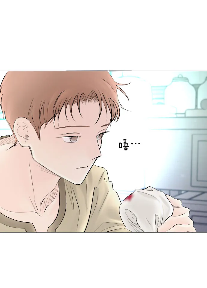 第64话 第52页