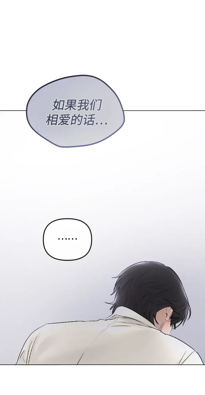 第64话 第79页