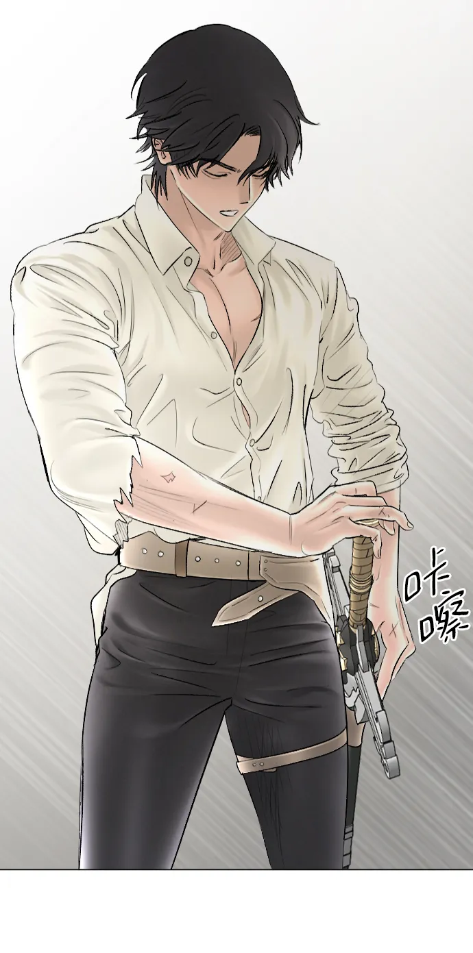 第65话 第6页