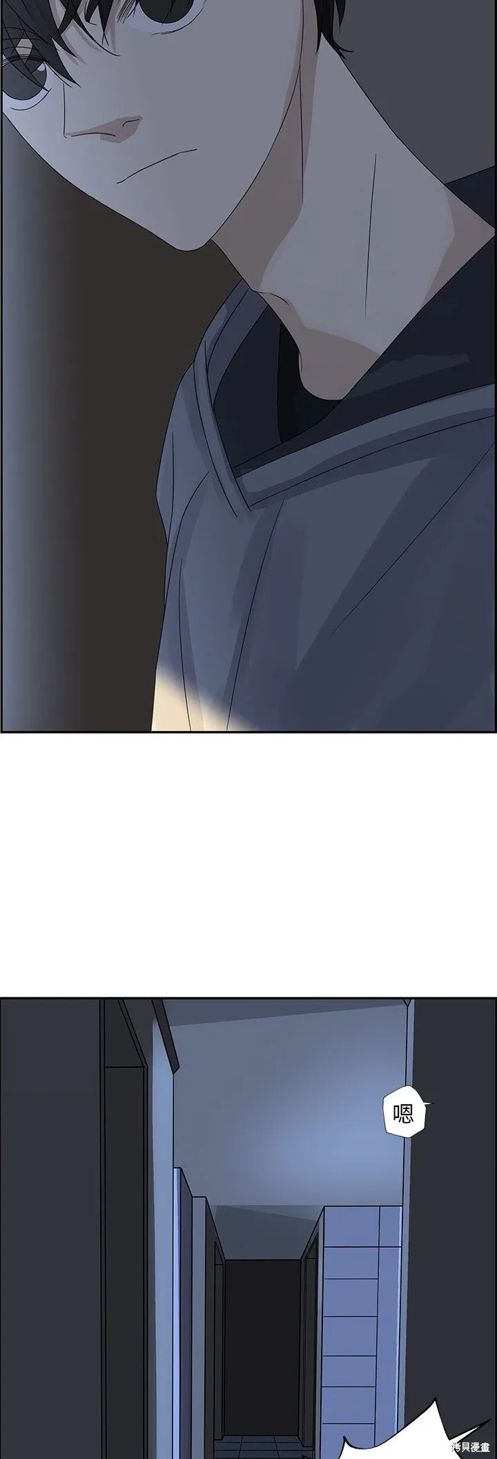 第21话 第22页