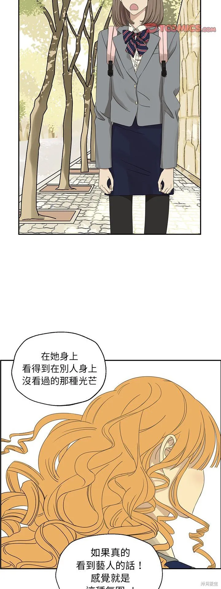 第22话 第10页