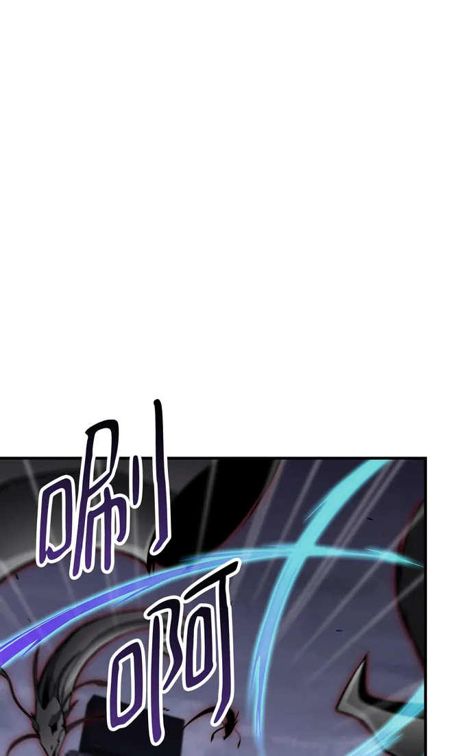 第60话（最终话） 第71页