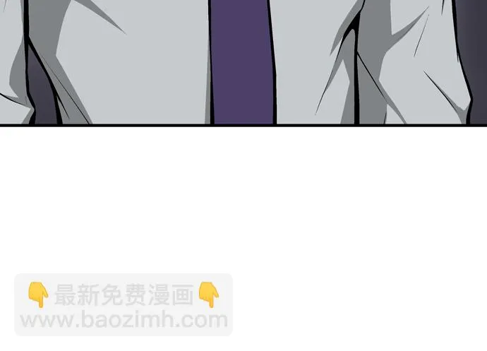 第59话 第28页
