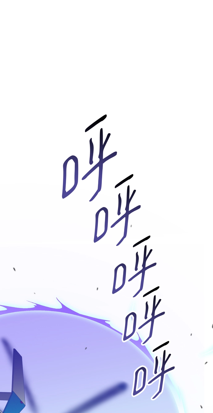 第59话 第40页