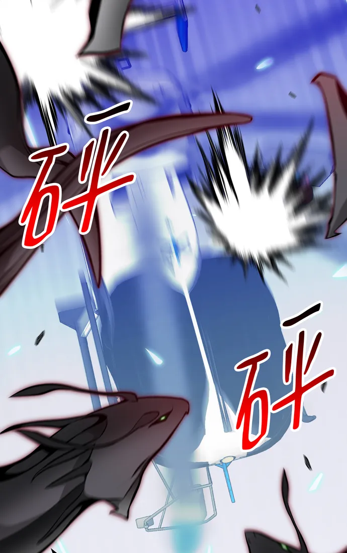 第59话 第49页