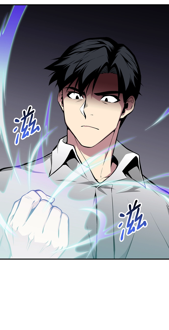 第59话 第77页