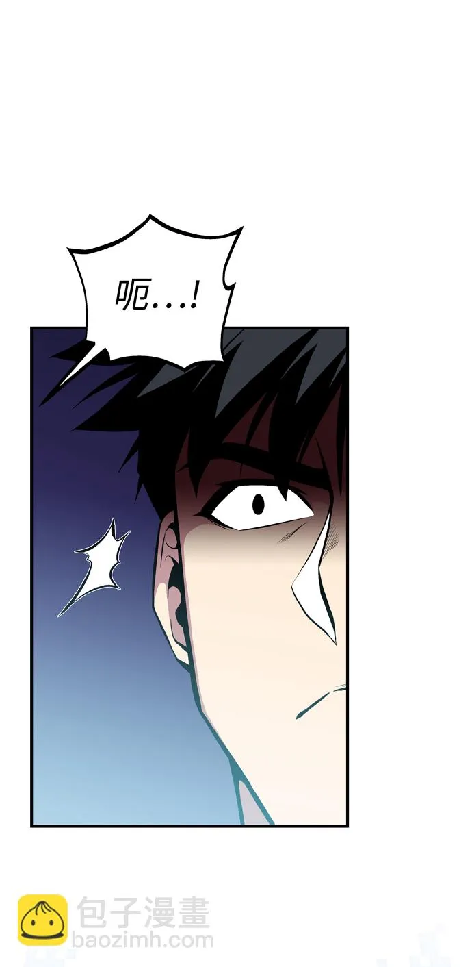 第59话 第78页