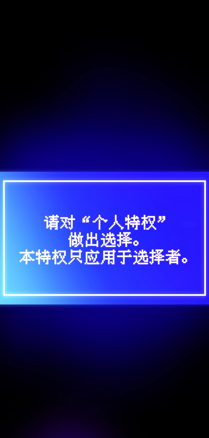 第58话 第79页