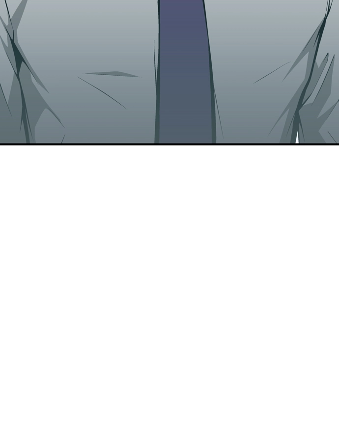 第58话 第98页