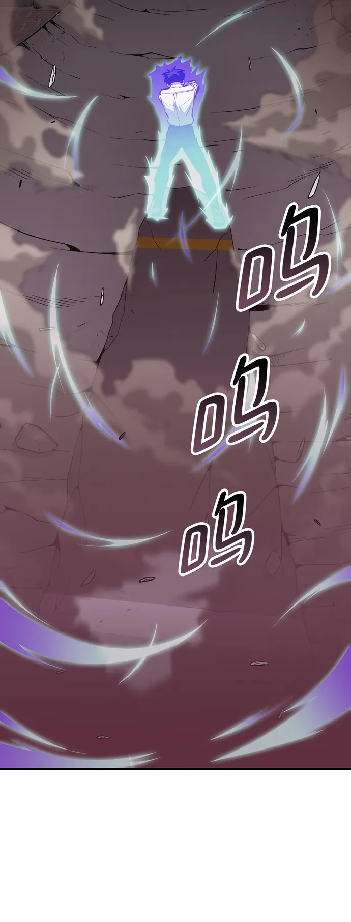 第57话 第6页