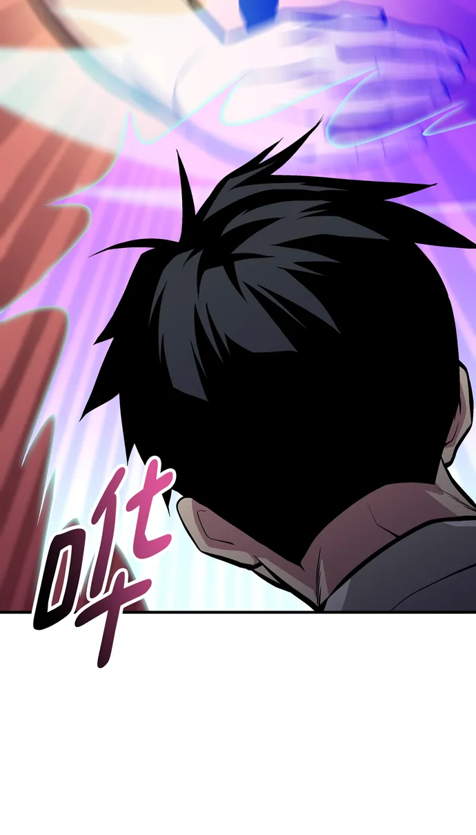 第57话 第18页