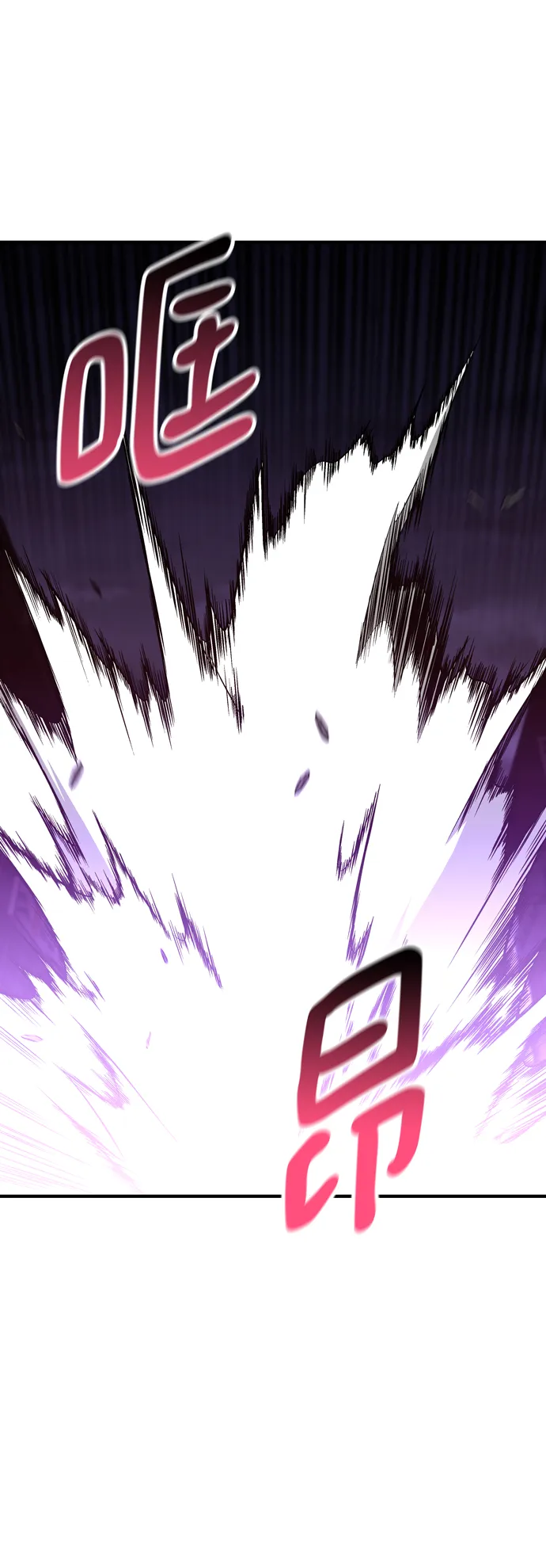 第57话 第19页