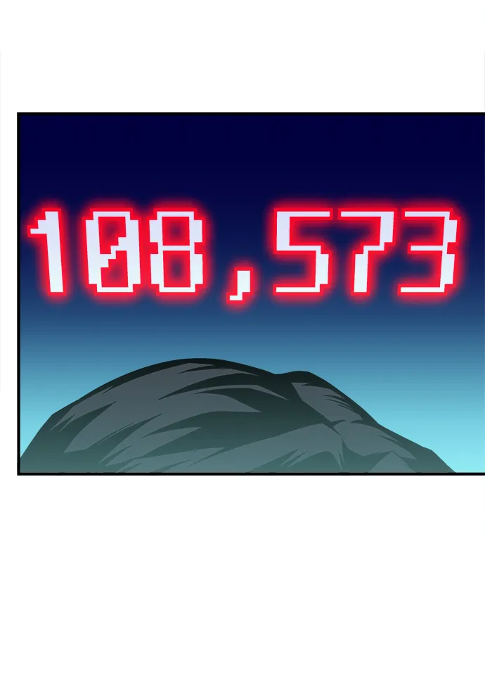 第56话 第14页
