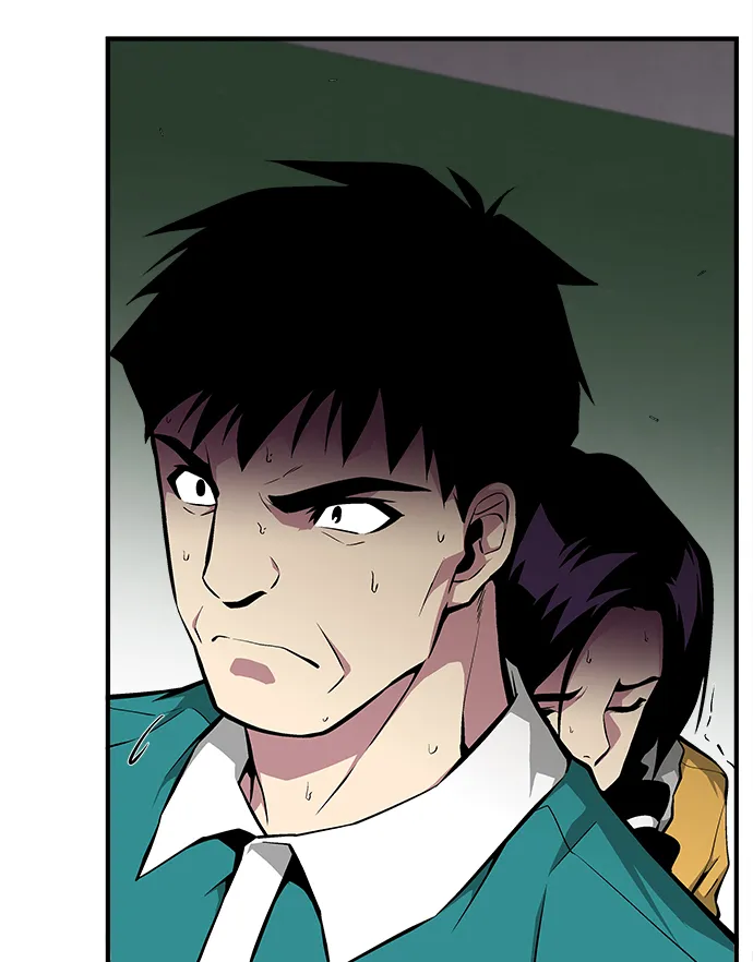 第56话 第35页