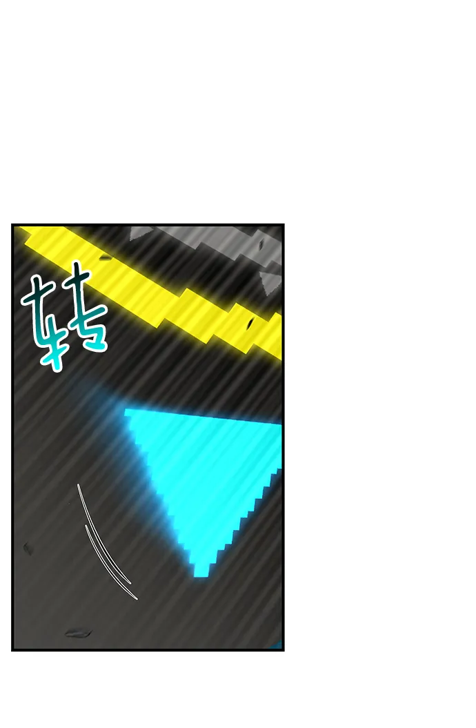 第56话 第51页