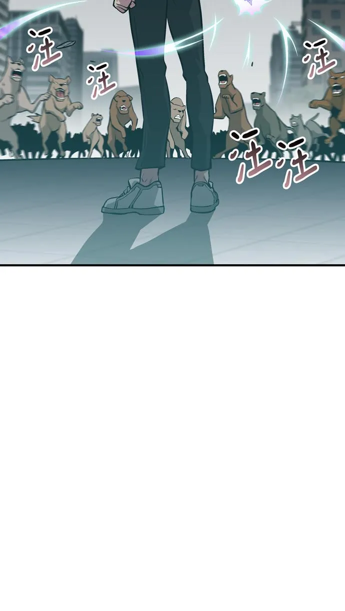 第55话 第12页