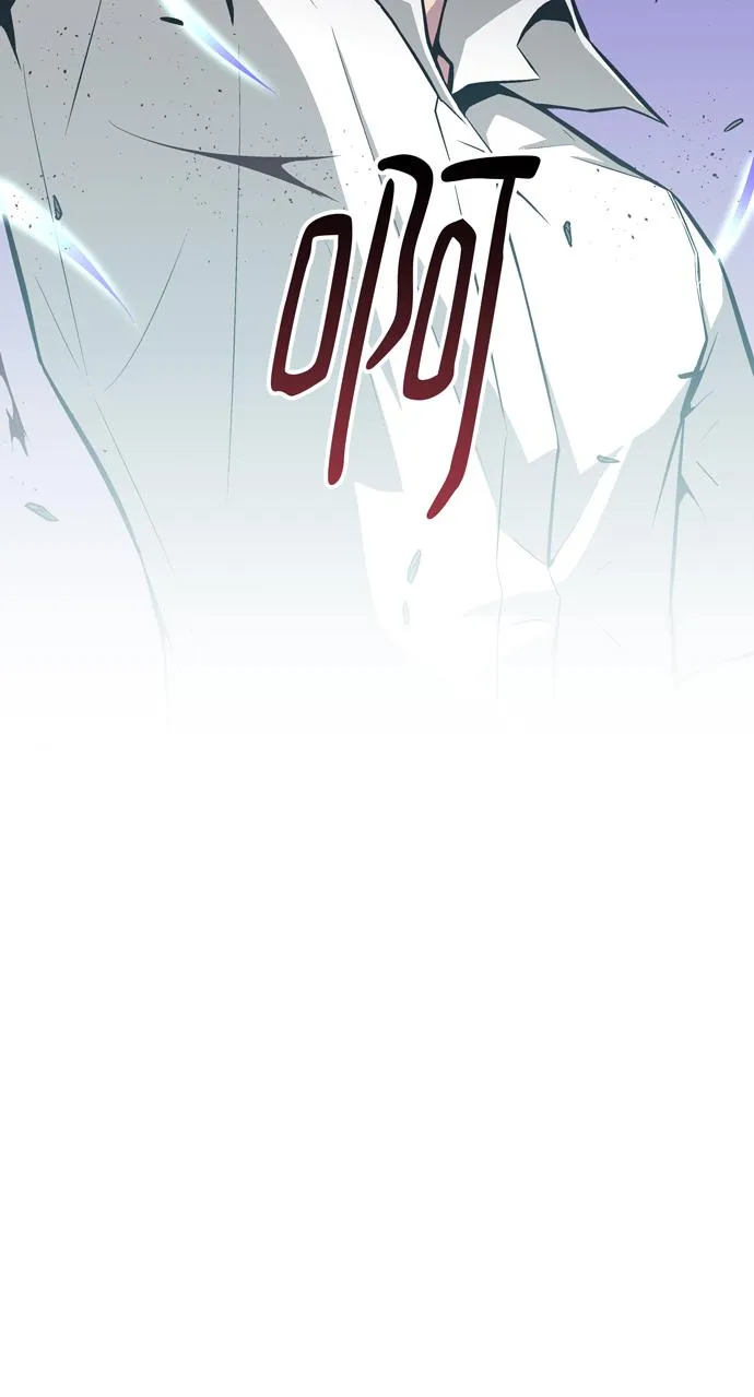 第55话 第53页