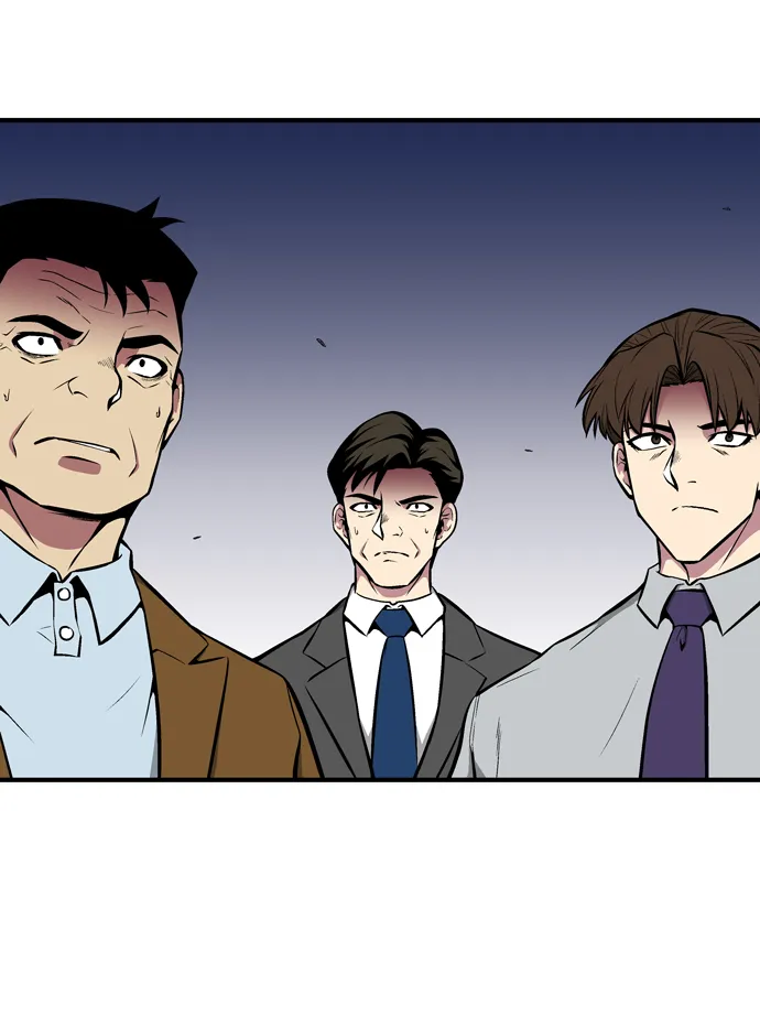 第54话 第53页