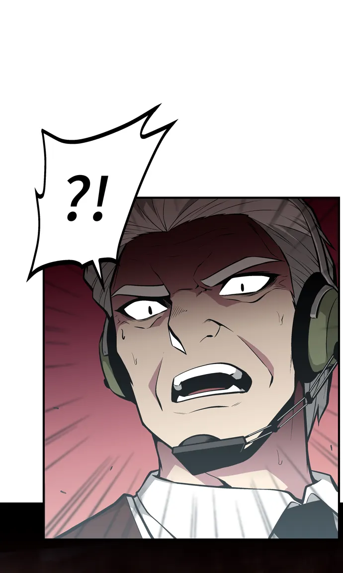 第52话 第94页