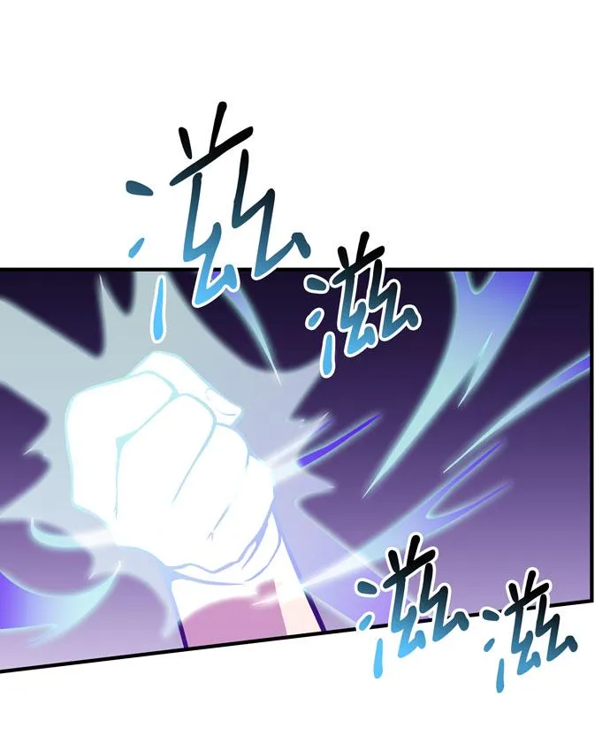 第51话 第45页