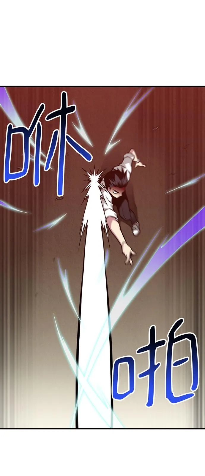 第51话 第48页