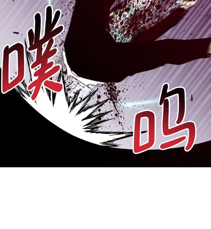 第51话 第54页