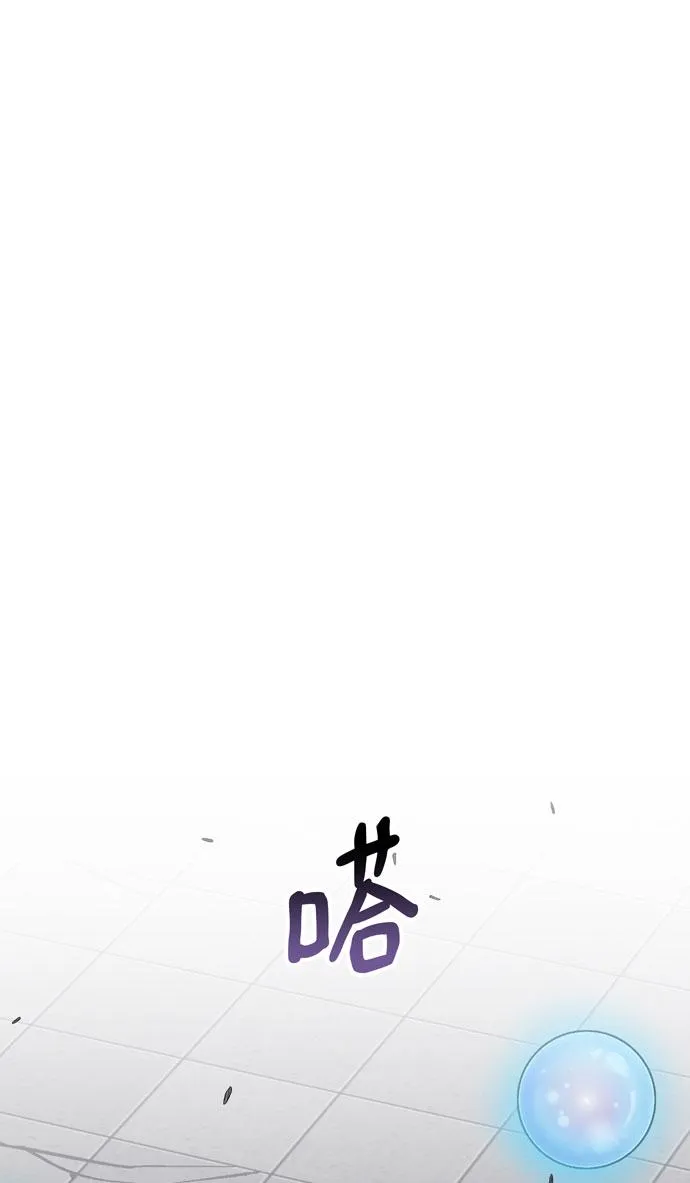 第51话 第60页