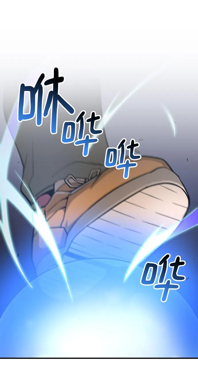 第51话 第65页