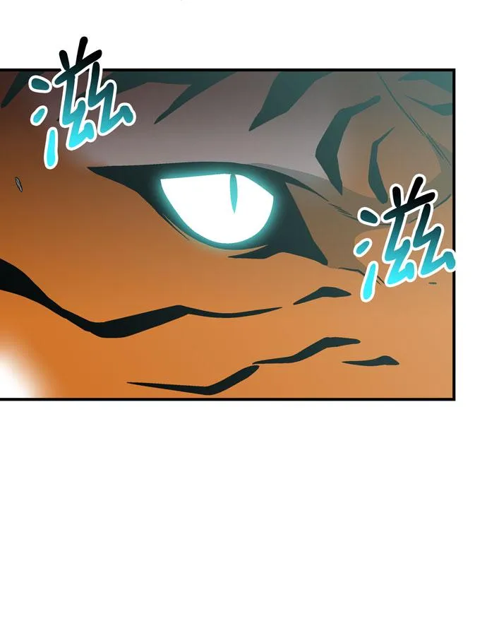 第51话 第67页