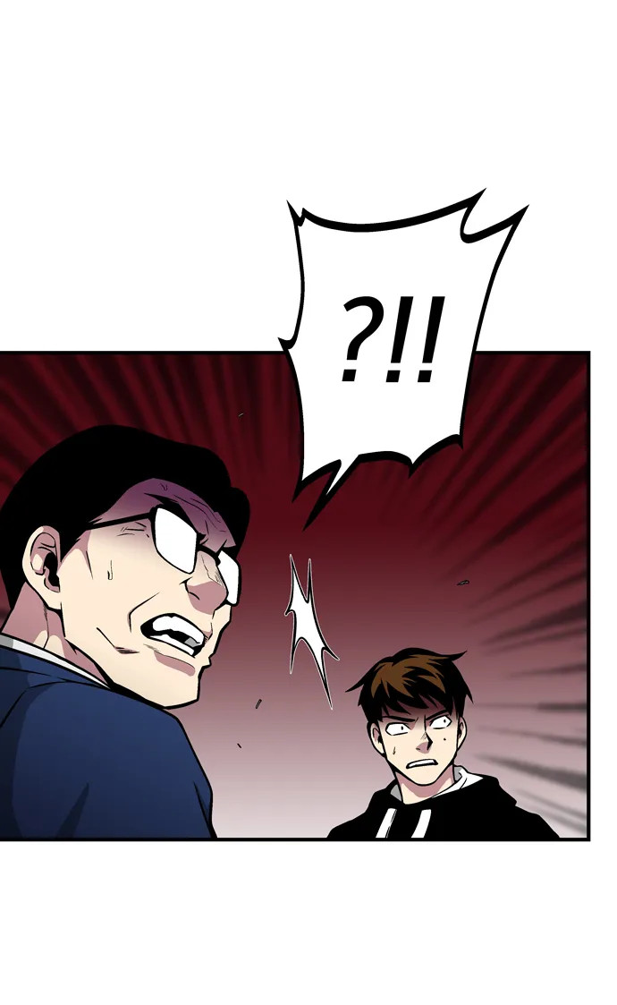 第50话 第30页