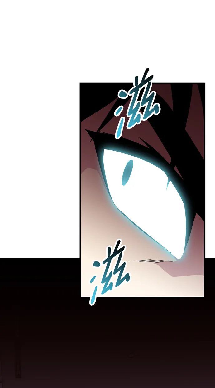 第50话 第49页