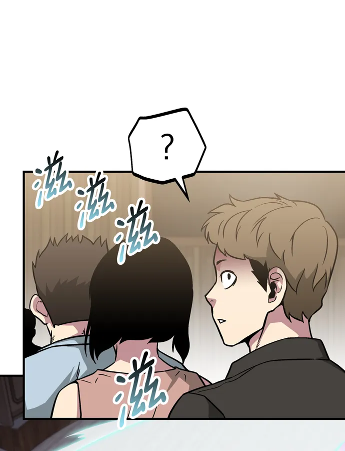 第49话 第35页