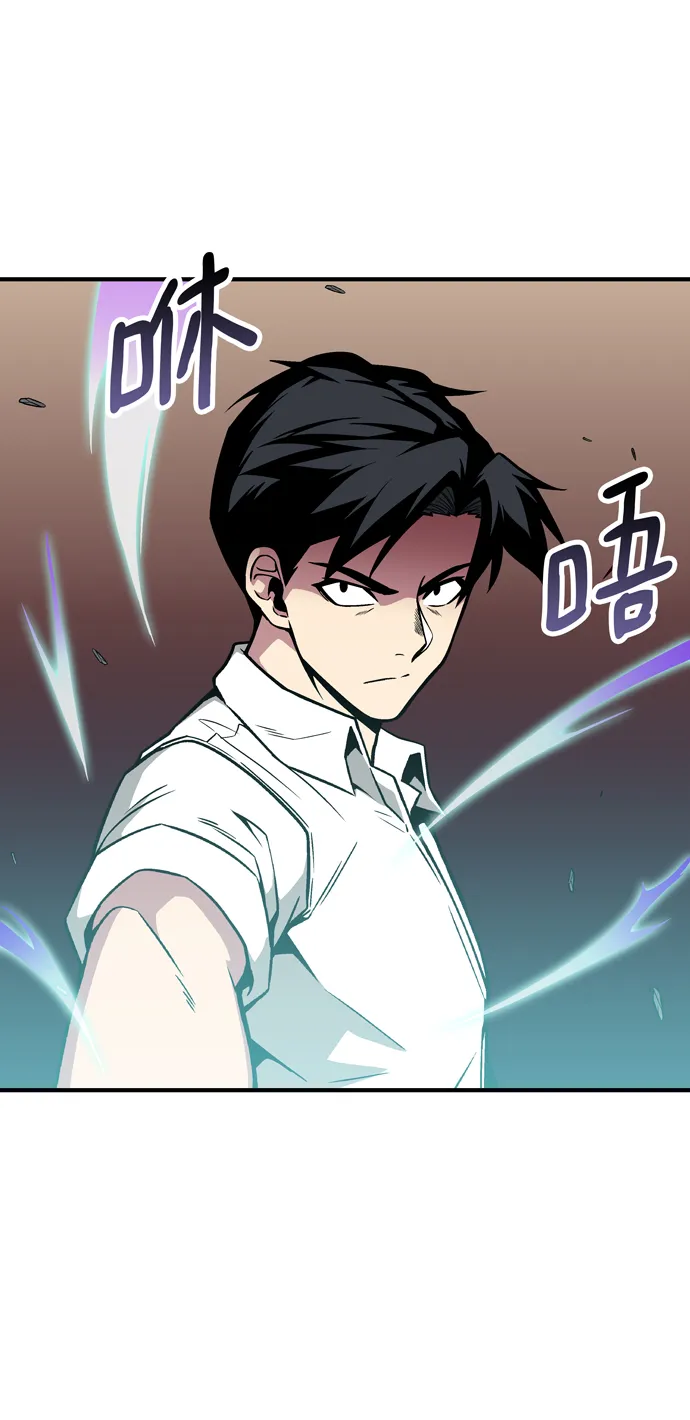 第49话 第38页