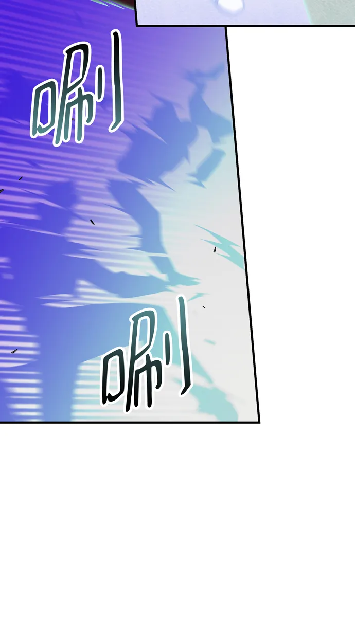 第49话 第51页