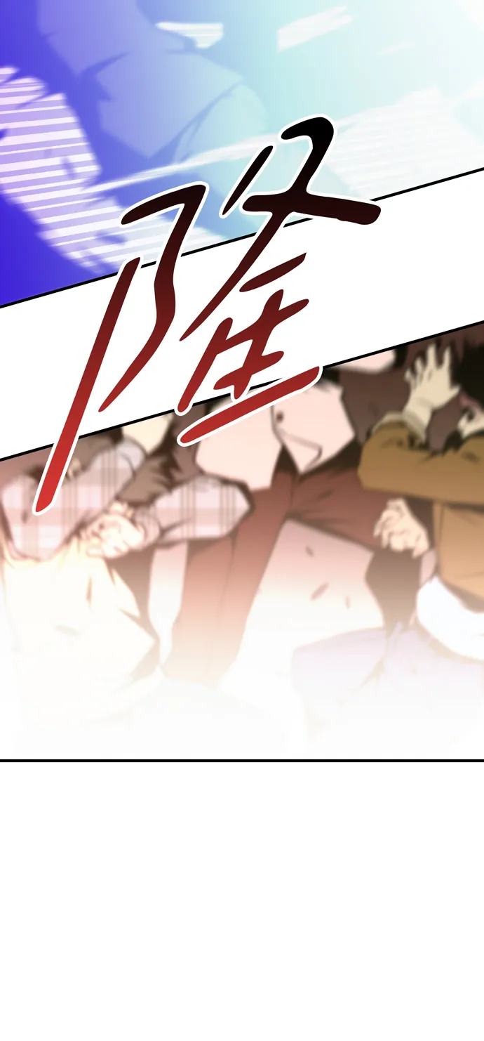 第49话 第60页