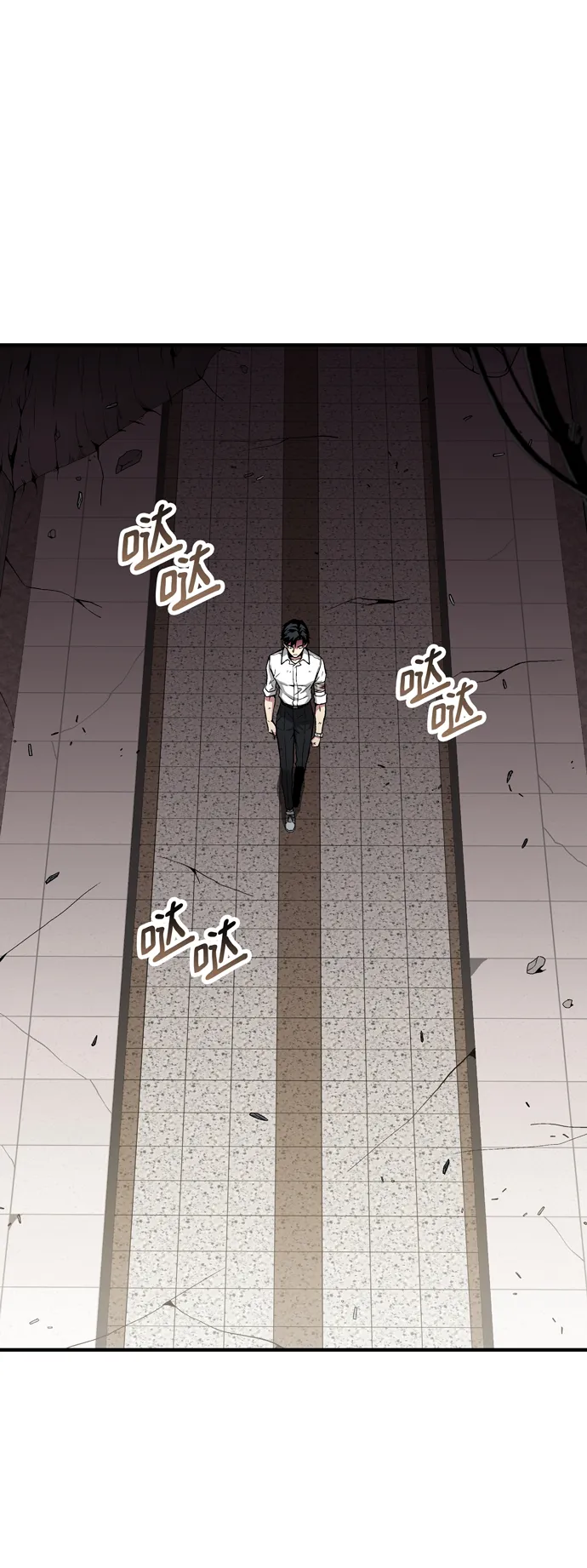 第49话 第69页