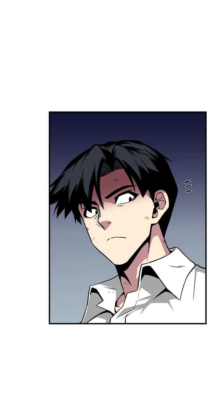 第49话 第71页